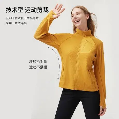 坦博尔春秋卫衣新款户外运动立领开衫拉链舒适保暖便携百搭外套图片