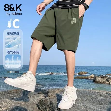 班尼路S&K军绿色沙滩裤男夏季薄冰丝速干运动短裤男款弹力五分裤图片