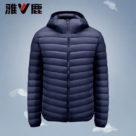 雅鹿轻薄排骨羽绒服2025年秋季上新连帽短款修身百搭便携保暖外套商品大图