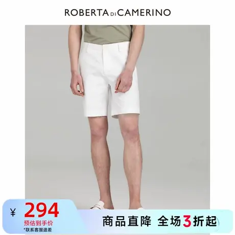 ROBERTA诺贝达夏季新品商务纯色时尚休闲短裤男图片