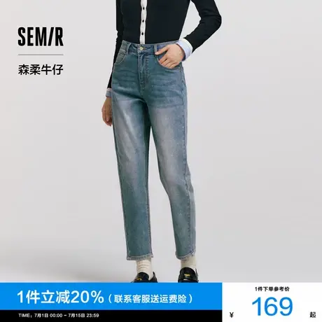 森柔牛仔|商场同款森马牛仔裤女抓毛锥形裤2024新款冬季做旧长裤商品大图