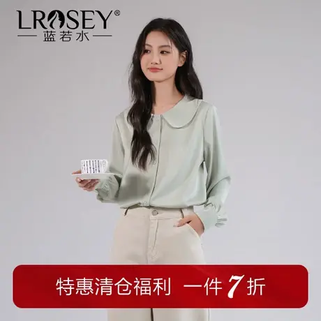 蓝若水大码女装时尚娃娃领通勤OL雪纺衫秋季新品胖妹简约法式上衣图片