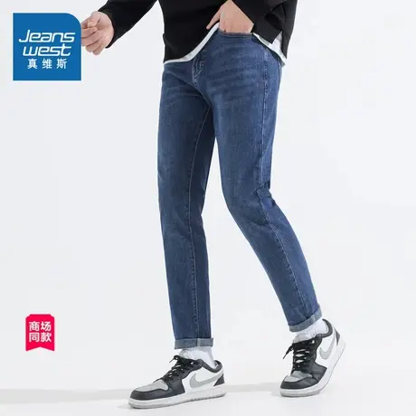 JW真维斯男装2025春季新款时尚休闲通勤裤子设计感复古修锥牛仔裤商品大图