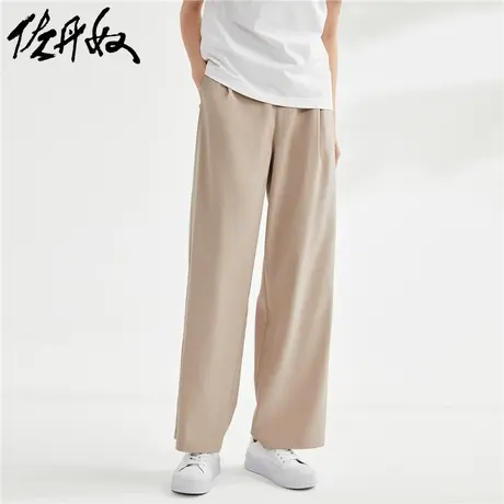 佐丹奴裤子女装垂感梭织两侧纽扣高腰阔腿休闲长裤 05413062商品大图