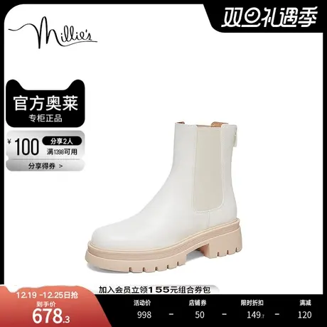 millie's妙丽冬商场同款牛皮时尚厚底女烟筒靴白色短靴SGS32DZ2商品大图