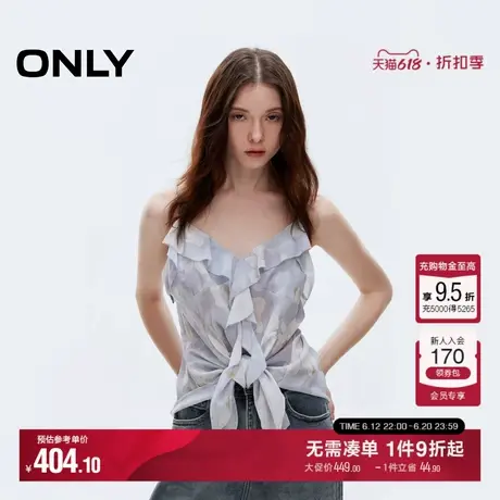 ONLY2025夏季新款不规则飘逸荷叶边碎花V领细吊带收腰雪纺衫女商品大图