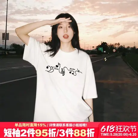 oversize大版宽松设计感白色正肩短袖t恤女美式小众潮牌半袖上衣商品大图