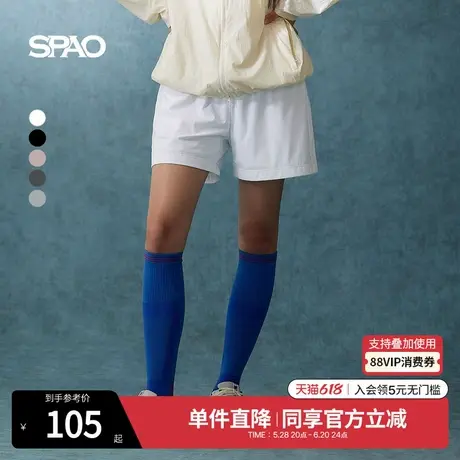 SPAO韩国同款2025年夏季新品女士日常简约纯色舒适运动短裤休闲裤图片