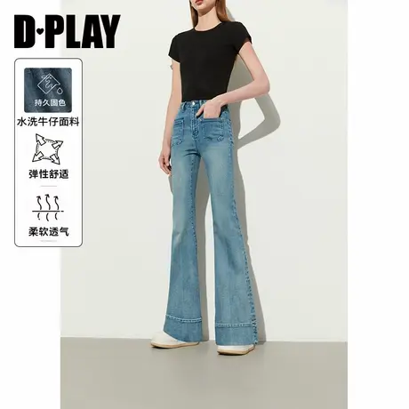 DPLAY【黑标】通勤牛仔蓝对称贴布口袋设计裤脚口微喇牛仔裤商品大图