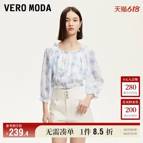 Vero Moda奥莱雪纺衫女2025夏季新款商场同款木耳边印花气质上衣图片