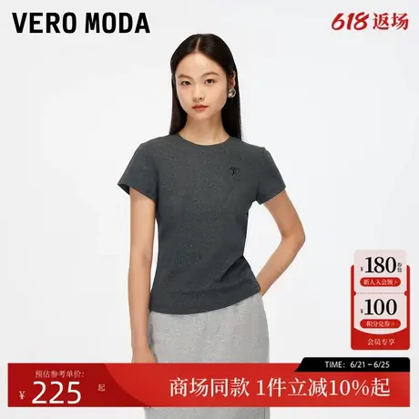Vero ModaT恤女2025秋季新款含棉立体贴钻修身收腰上衣325301009图片