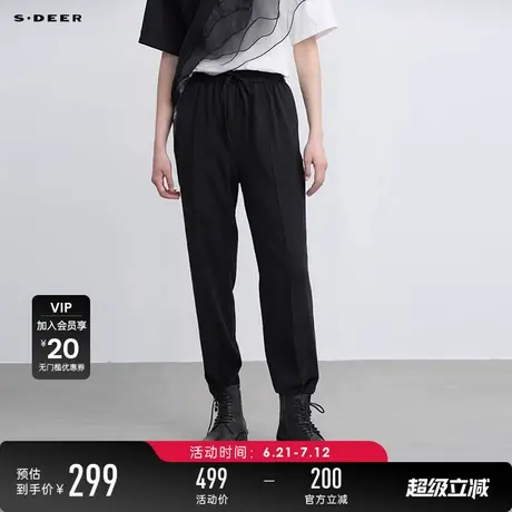 【商场同款】sdeer圣迪奥时尚抽绳松紧插袋碎褶直筒长裤S24280808商品大图