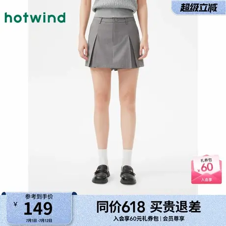 热风女装短裙25夏季新款女士假两件裙裤辣妹风超短裙小个子半身裙商品大图