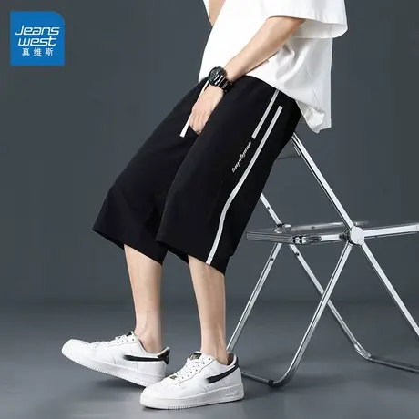 GL真维斯冰丝短裤男士2025新款夏季宽松百搭休闲裤外穿运动七分裤图片