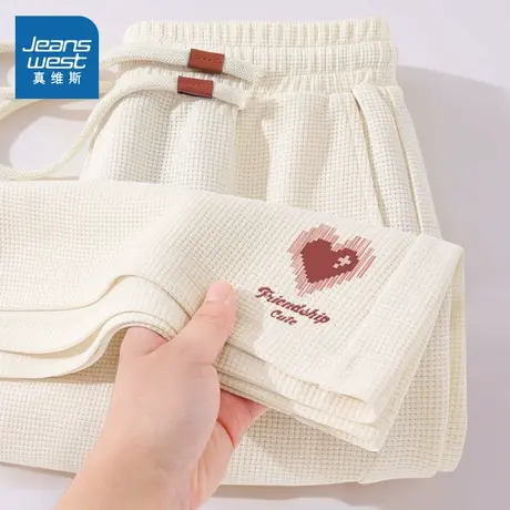 KMV真维斯华夫格三分短裤女夏季新款高腰显瘦宽松小个子休闲裤潮图片