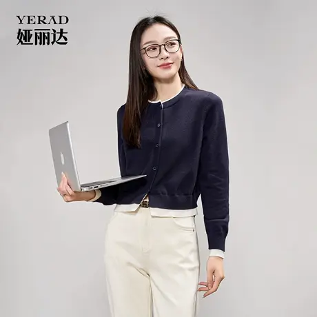 娅丽达设计感撞色长袖圆领针织开衫女2025秋季新款毛衣灰色短外套商品大图