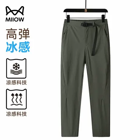 猫人高弹冰感冲锋裤男夏季防晒冰丝凉感工装裤直筒透气速干运动裤图片