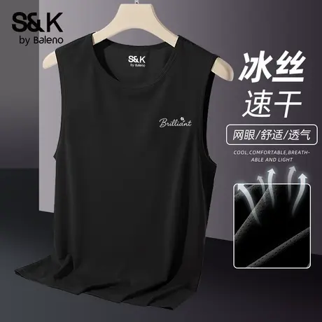 班尼路S&K男士背心2025夏季新款冰丝透气运动健身速干无袖t恤汗衫图片