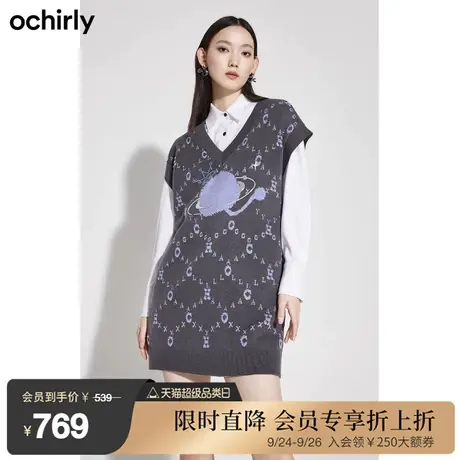 ochirly欧时力学院风毛织连衣裙女新款春装烫图背心裙设计感图片