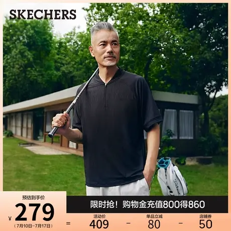 斯凯奇经典系列2025新款夏男小立领短袖polo衫简约T恤运动打底衫图片