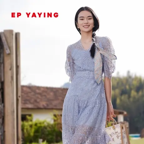 EP YAYING雅莹女装 夏日南法风法式蕾丝连衣裙 夏装商场同款4676A图片