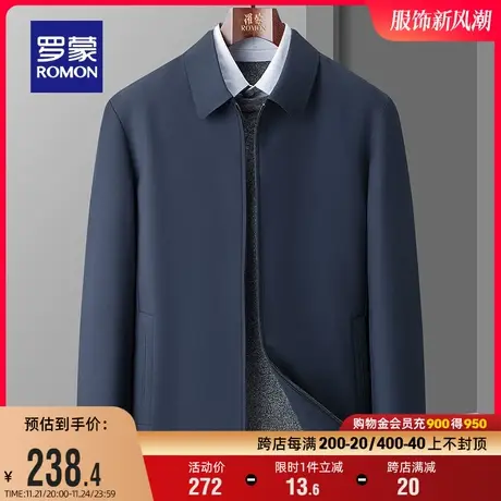 罗蒙男士短款翻领羽绒服干部装2023冬季新款中老年爸爸装保暖外套商品大图