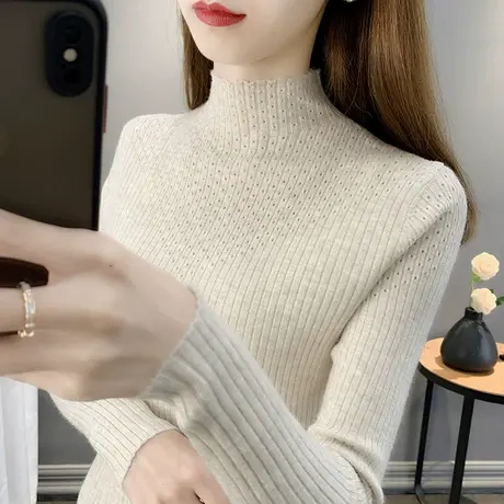 打底衫内搭洋气秋季2023新款女装半高领女士毛衣镂空修身针织上衣图片