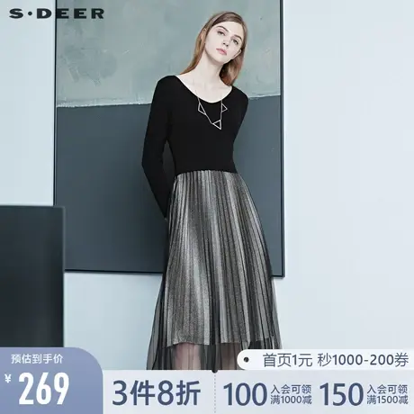 sdeer圣迪奥秋装优雅V领网纱针织拼接长袖百褶连衣裙女S20363509图片