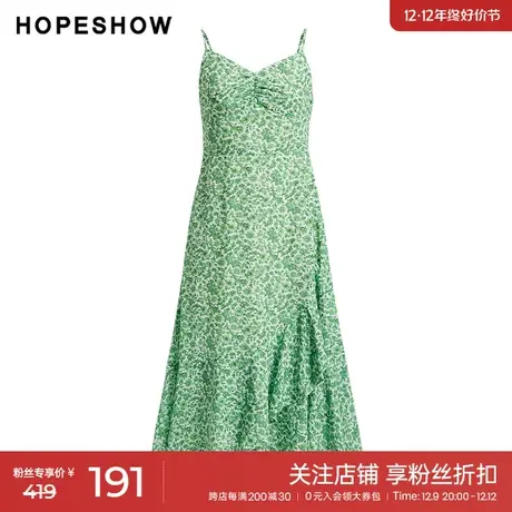 红袖outlets收腰V领套头连衣裙hopeshow2023夏设计感不规则吊带裙图片