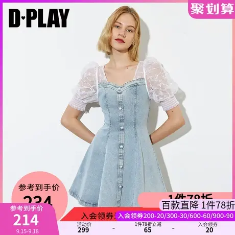 DPLAY夏新复古方领修身牛仔裙初恋甜美大摆连衣裙商品大图