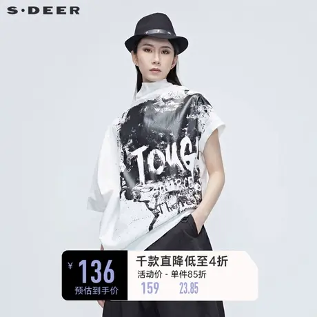 sdeer圣迪奥夏季短袖女装涂鸦短款女上衣不规则白T恤S20280157图片
