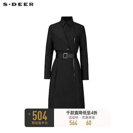 sdeer圣迪奥春秋装女装休闲收腰拼接肌理H型黑色大衣S22181802图片