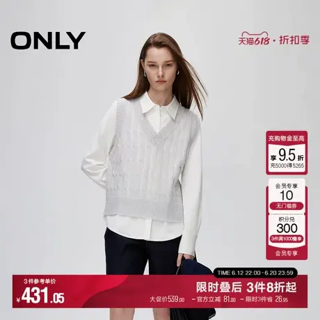 ONLY夏季简约百搭直筒翻领套装长袖衬衫女|124305037图片