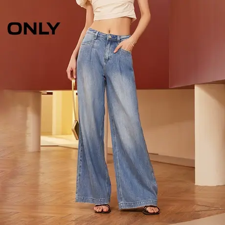 ONLY奥莱夏季辣妹休闲百搭高腰阔腿裤牛仔裤女|124132041商品大图