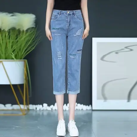 翻边时尚七分软牛仔哈伦裤女2025夏季薄款磨破休闲萝卜裤显瘦中裤图片