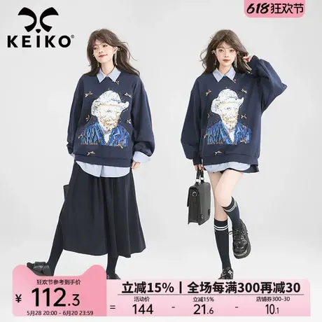 KEIKO 文艺感印花圆领卫衣女25春季新款高级感蝴蝶结扎花套头上衣商品大图
