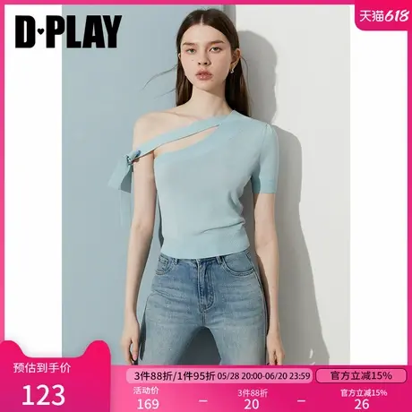 DPLAY2025年夏季新款蓝色上衣女法式莱赛尔凉快针织衫斜肩T恤商品大图