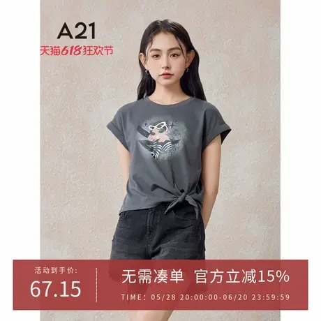 A21女装宽松显瘦圆领短袖T恤夏季新款设计感折边连肩袖印花棉上衣图片