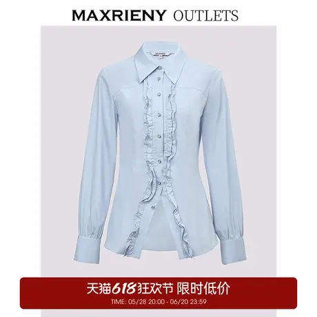 【奥莱】MAXRIENY秋上衣商品大图