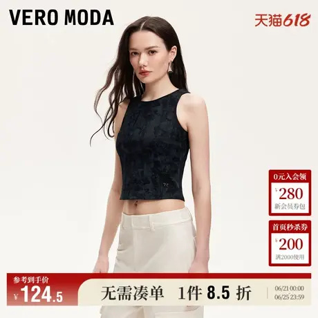 Vero Moda背心女2025夏季新款商场同款圆领修身短款纯棉325203002商品大图