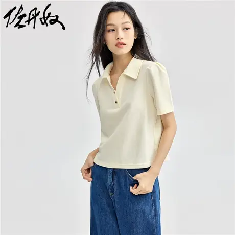 佐丹奴Polo女装华夫格针织V字翻领短款短袖POLO 18314201图片