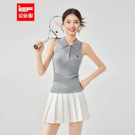 IEF/爱依服2025夏季新款通勤休闲甜酷辣妹温柔时尚设计感百搭背心图片