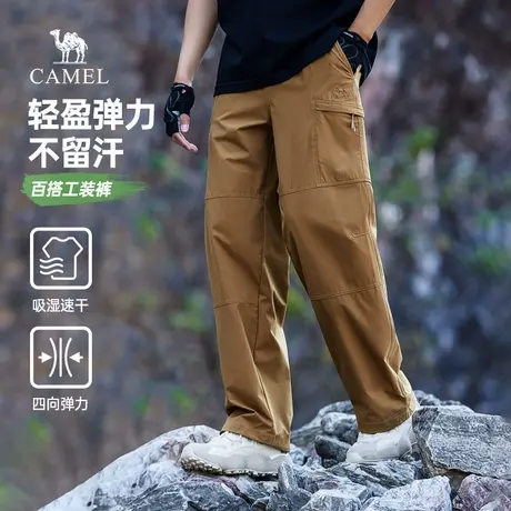 骆驼男装直筒工装裤男2025新款夏季吸湿速干宽松户外休闲长裤子商品大图