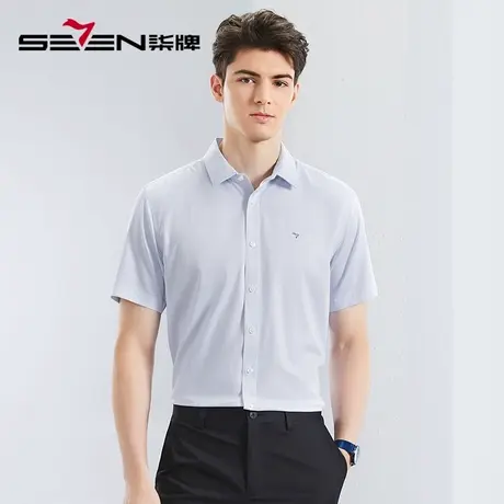 【含竹纤维】柒牌男士清仓条纹提花短袖衬衫夏季休闲百搭翻领衬衣商品大图