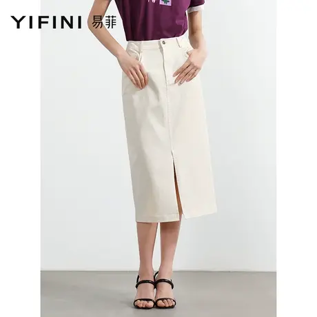 Yifini/易菲中长款下摆开叉牛仔杏色半身裙女夏季新款百搭图片