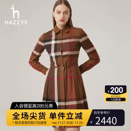 Hazzys哈吉斯超大格纹衬衫连衣裙女士新款春秋裙子商品大图