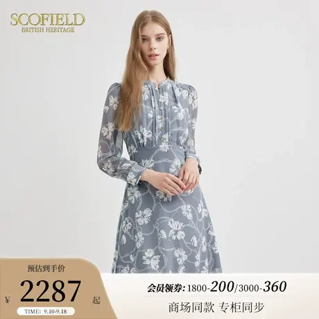 Scofield女装优雅泡泡袖雪纺裙圆领印花长袖连衣裙2023秋冬新款商品大图