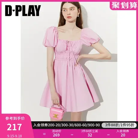 DPLAY2023夏新甜美少女棉花糖粉系带蝴蝶结高腰抽褶挂脖连衣裙图片