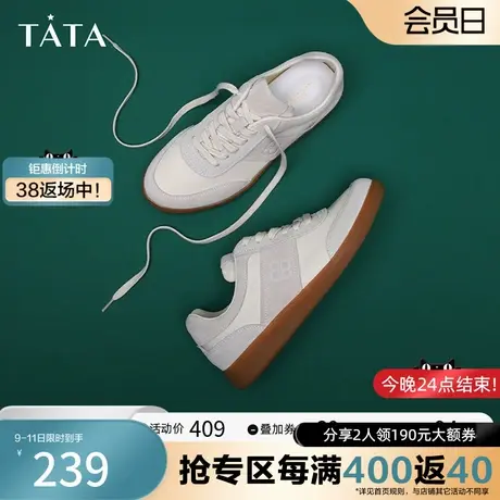 Tata他她休闲板鞋女ins潮百搭德训鞋女平底鞋奥莱春季新7OV20AM2商品大图