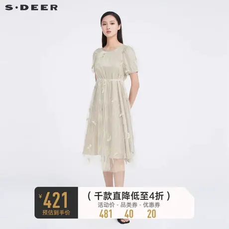 sdeer圣迪奥蝴蝶刺绣新中式连衣裙收腰网纱泡泡袖长裙S223Z12E8图片